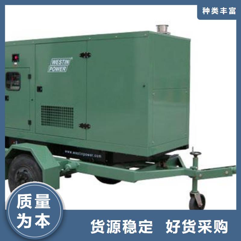 免费寄样#本地高压发电机发电车#厂家