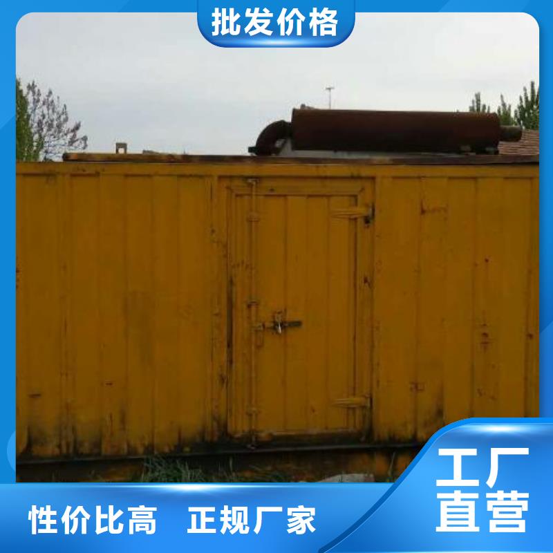 高压发电机发电车2000kw发电机租赁敢与同行比价格