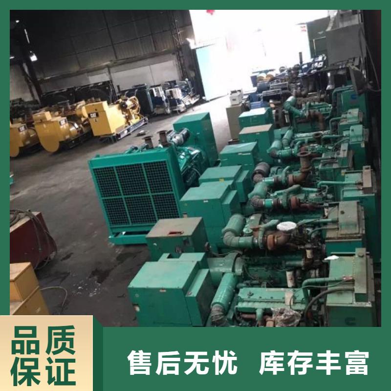 惠民高压发电车变压器-惠民高压发电车变压器质量有保障