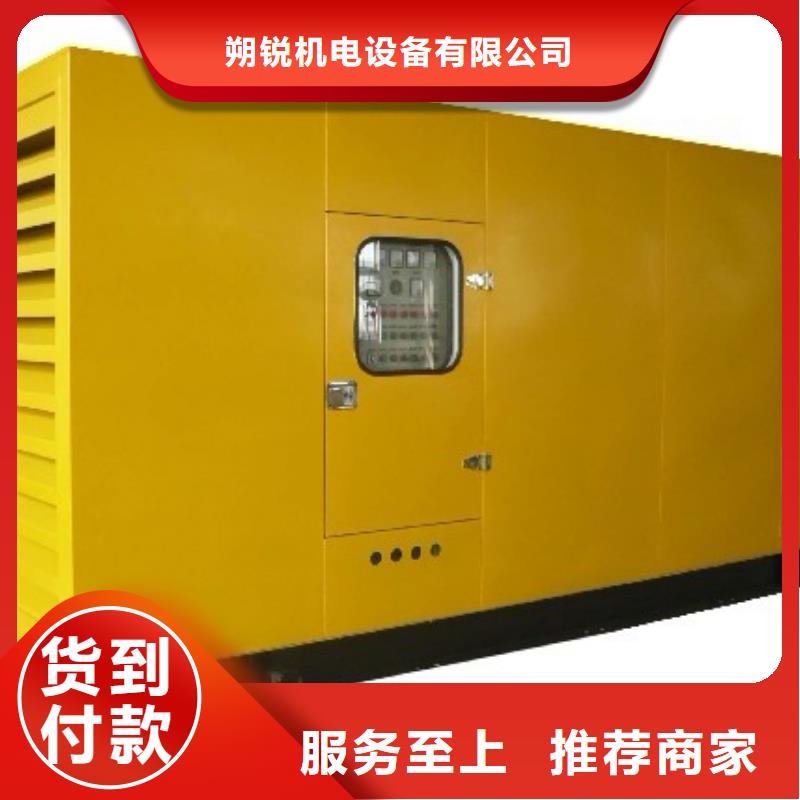 惠民高压发电车变压器制作公司
