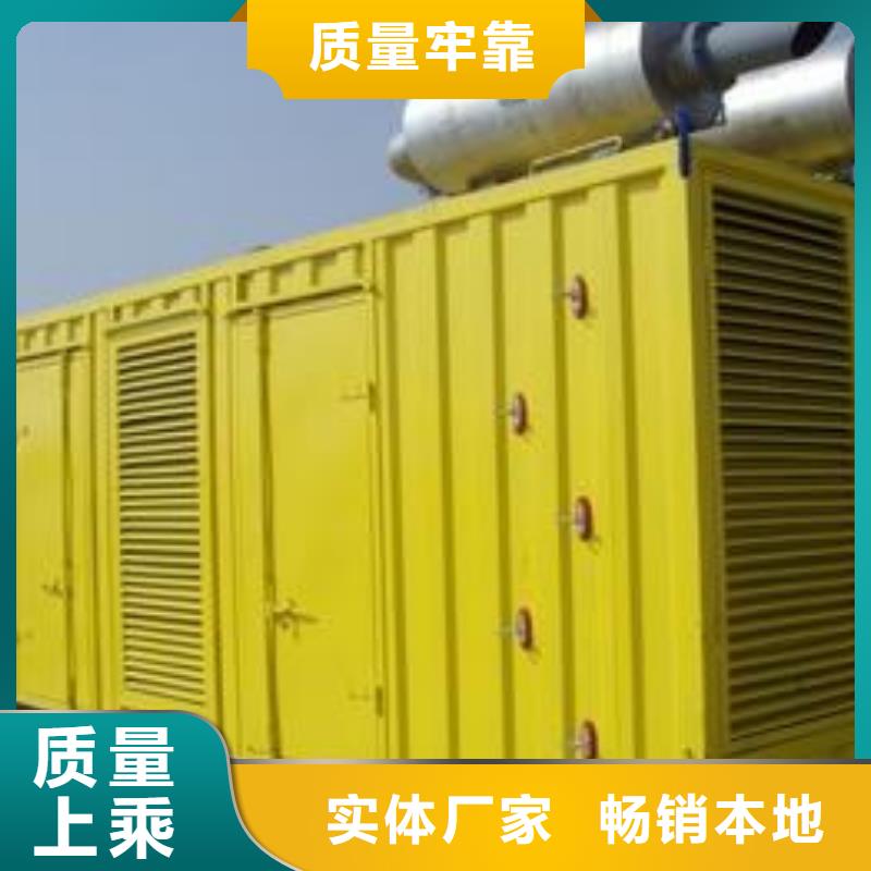 各种型号变压器发电车租赁本地企业