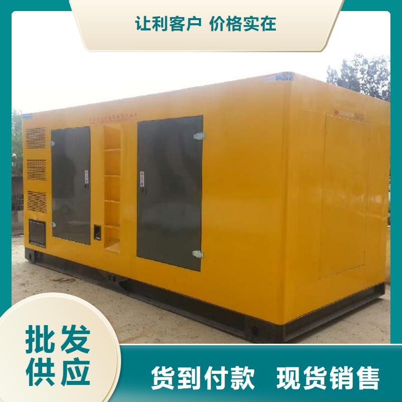 惠民高压发电车变压器价格行情走势