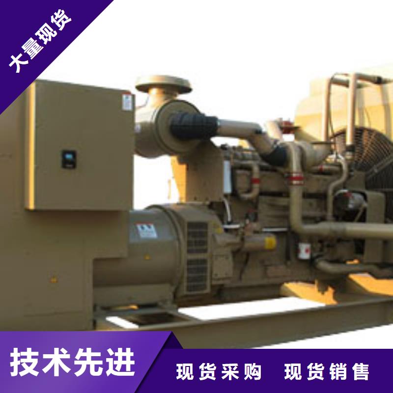 110千伏发电机发电车租赁厂家信誉好