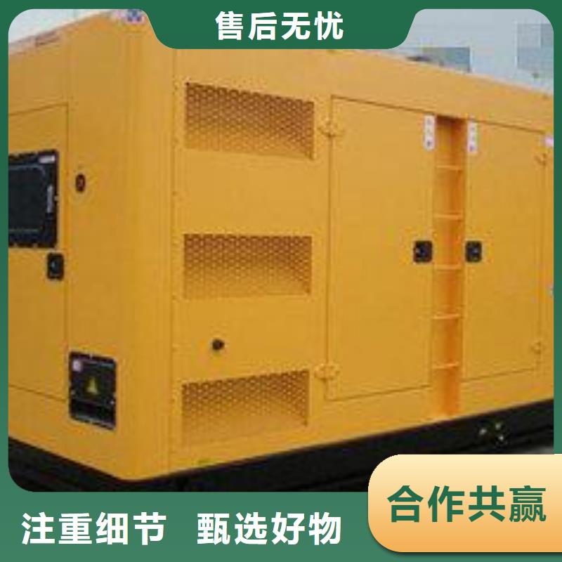 哪里有发电机租赁多重优惠
