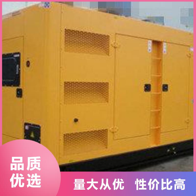 本地高压发电机发电车本市配送