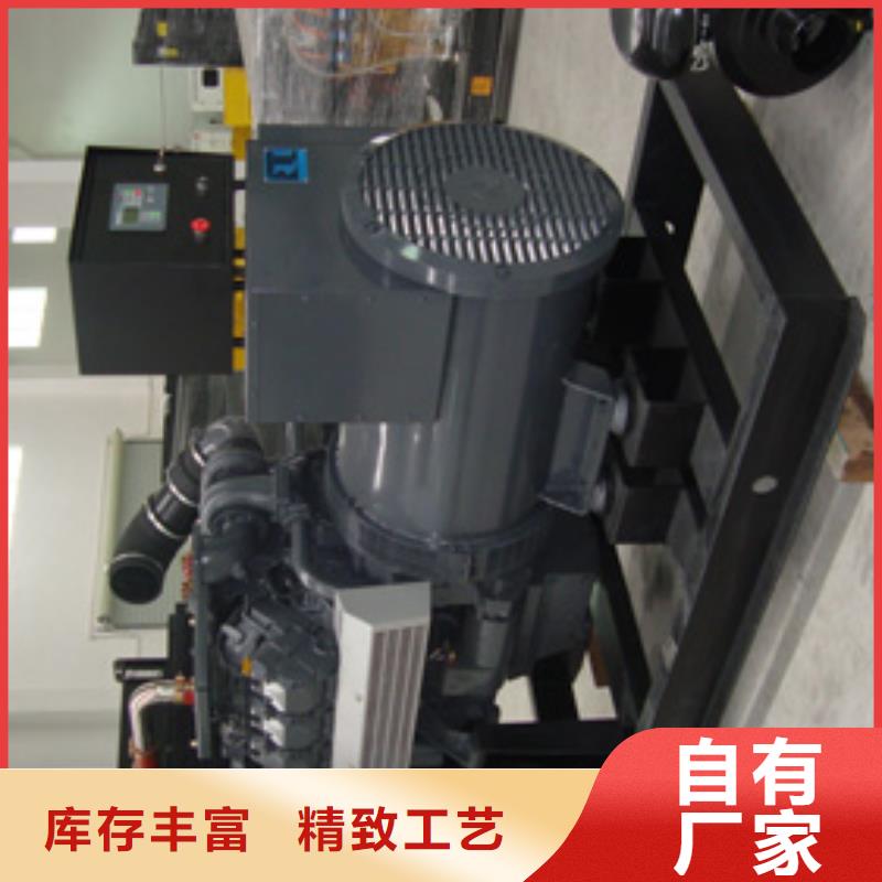 高压发电机发电车,700kw发电机出租供您所需