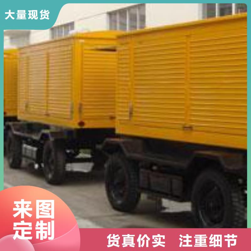 定做工程专用高压发电机的销售厂家