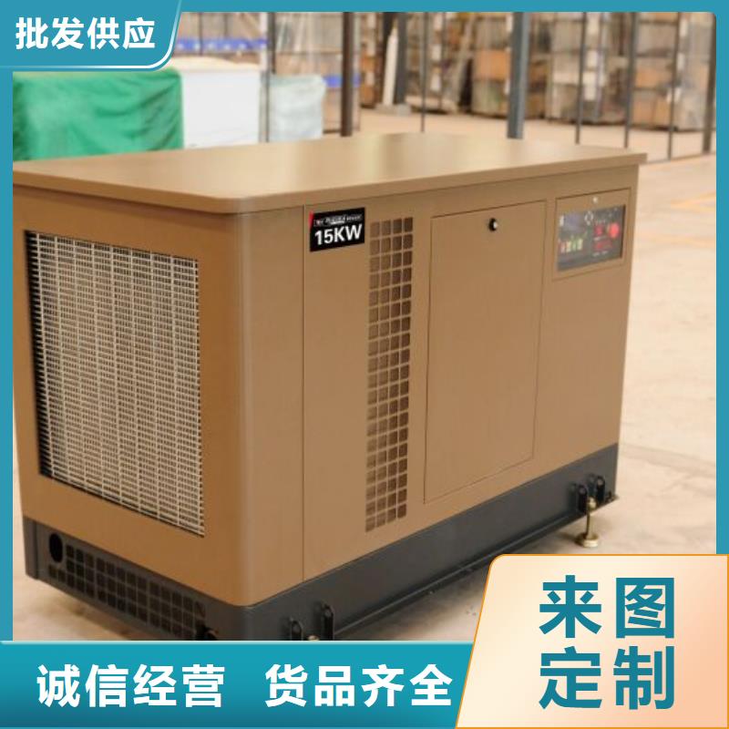 定做工程专用高压发电机的销售厂家