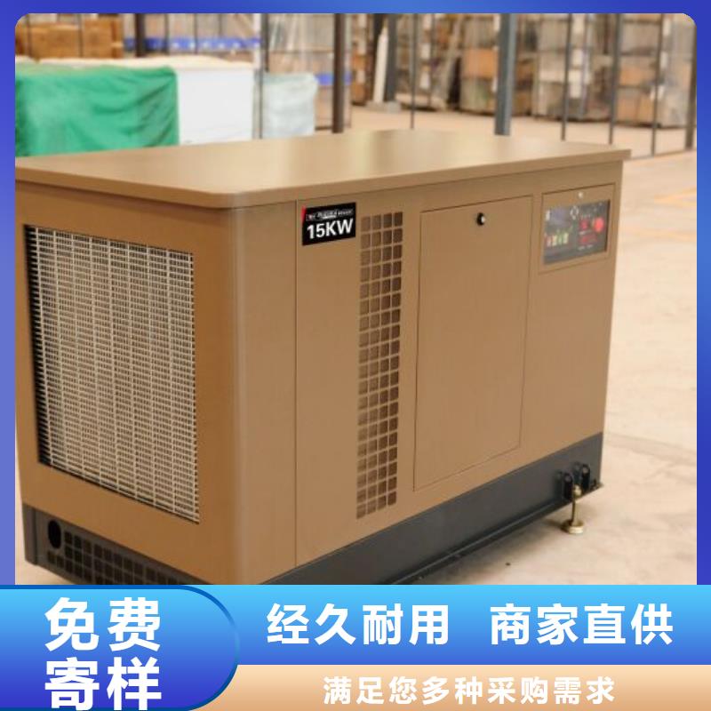 销售高压发电机UPS变压器公司