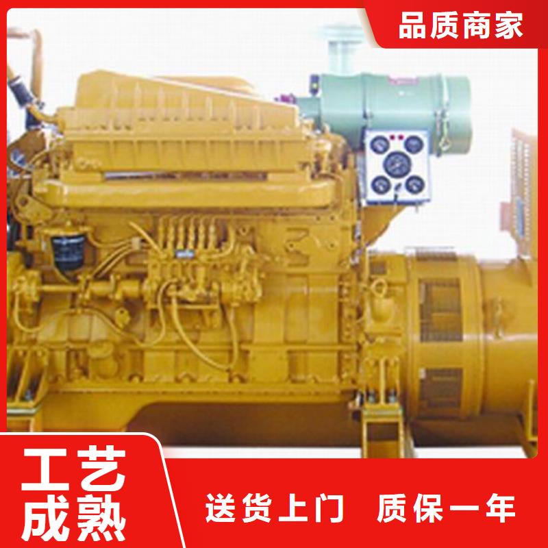 诚信经营现货现发【高压发电机发电车】-900kw发电机租赁专注质量