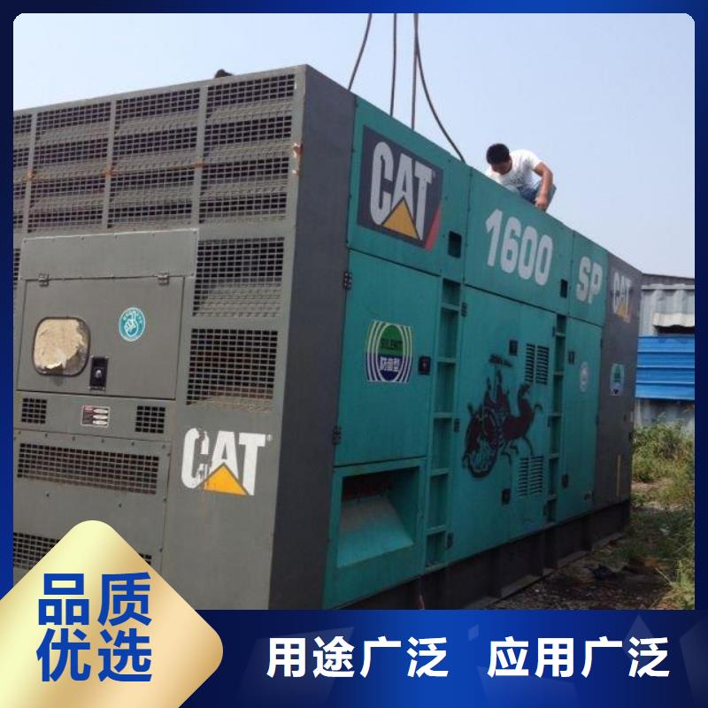 惠民高压发电车变压器-惠民高压发电车变压器质量有保障