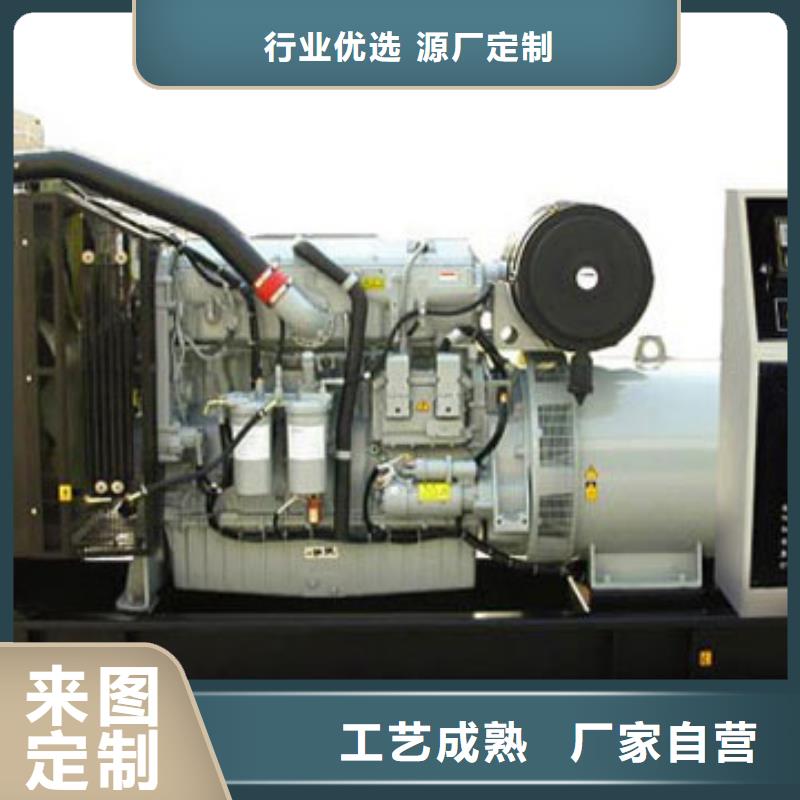 供应本地高压发电机发电车_诚信企业