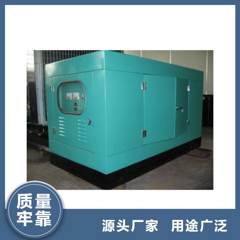 规格齐全的惠民高压发电车变压器销售厂家