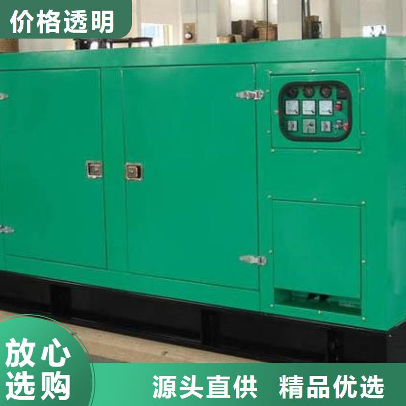 应急高压发电机发电车租赁-实力企业