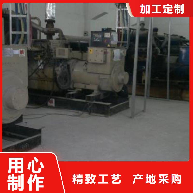 工程专用高压发电机价格实惠