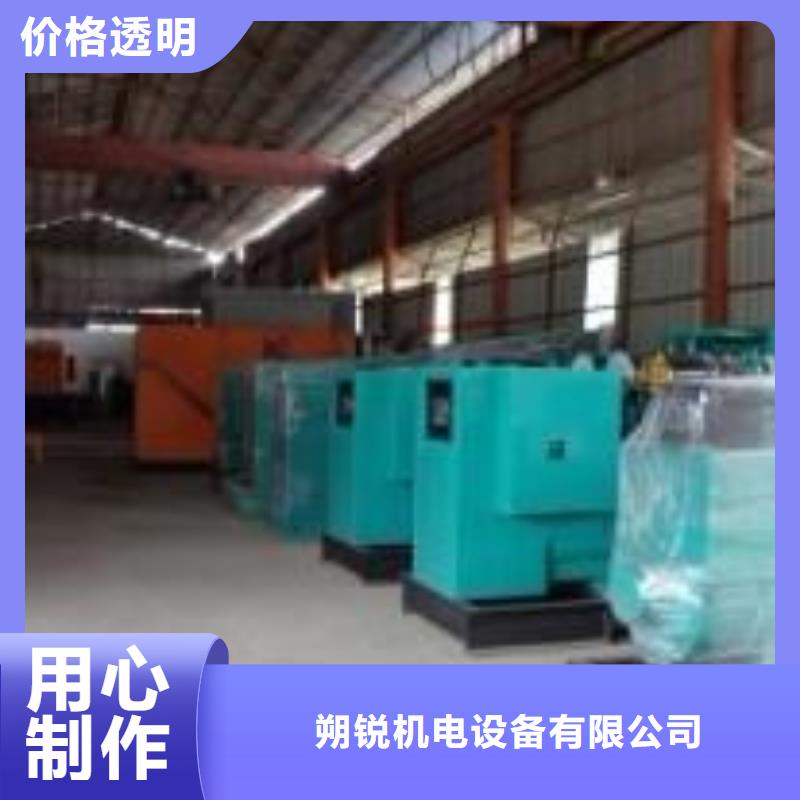 各种型号变压器发电车租赁本地企业