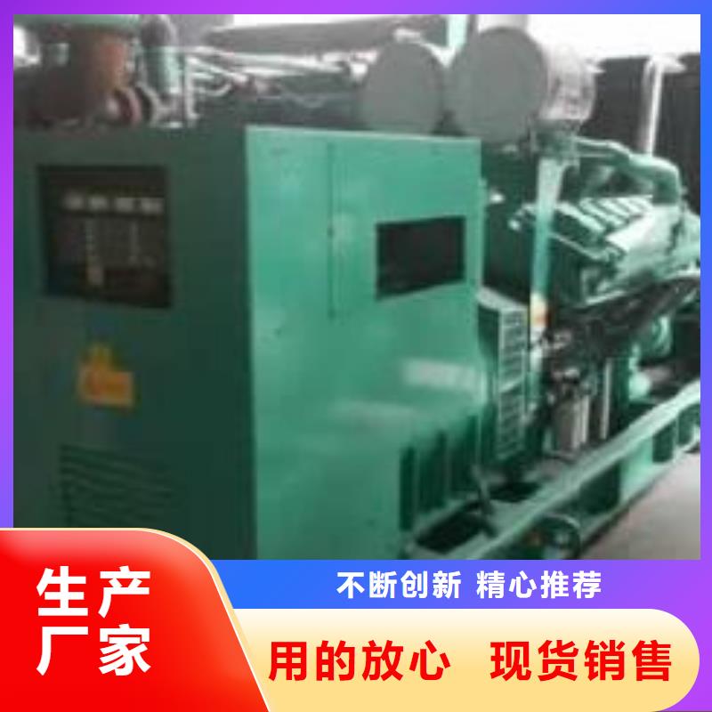 进口高压发电车租赁、进口高压发电车租赁厂家直销_大量现货