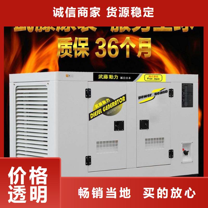现货供应大型高压发电机发电车_品牌厂家
