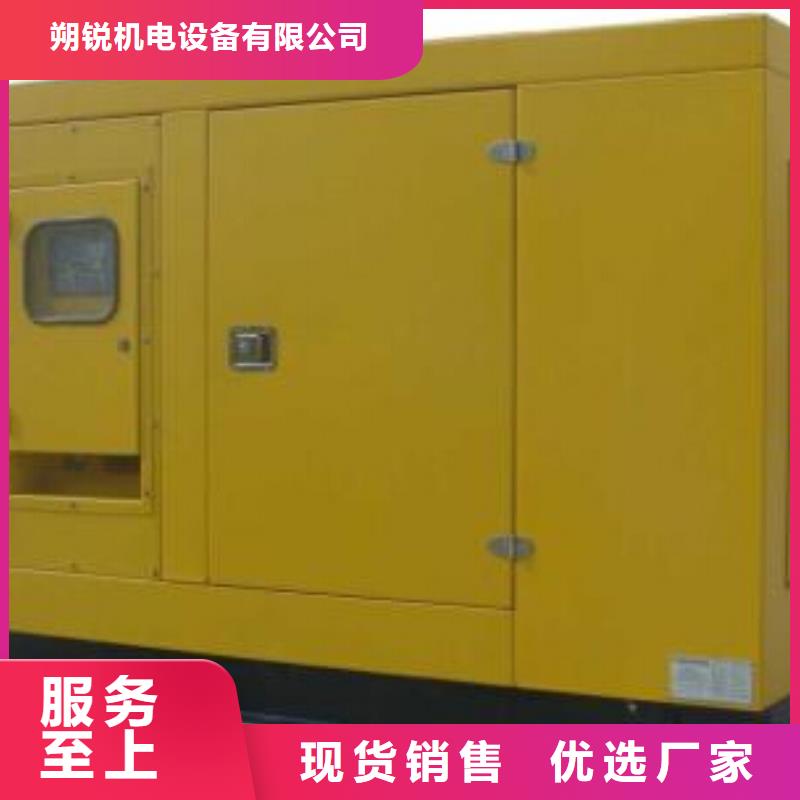 本地高压发电机发电车产地直销