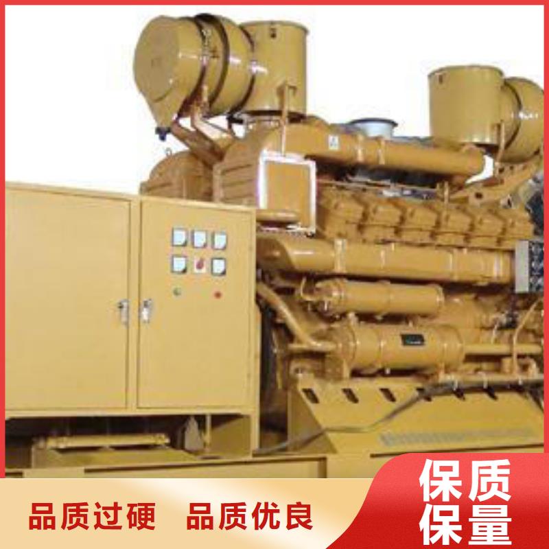 高压发电机发电车2000kw发电机租赁敢与同行比价格