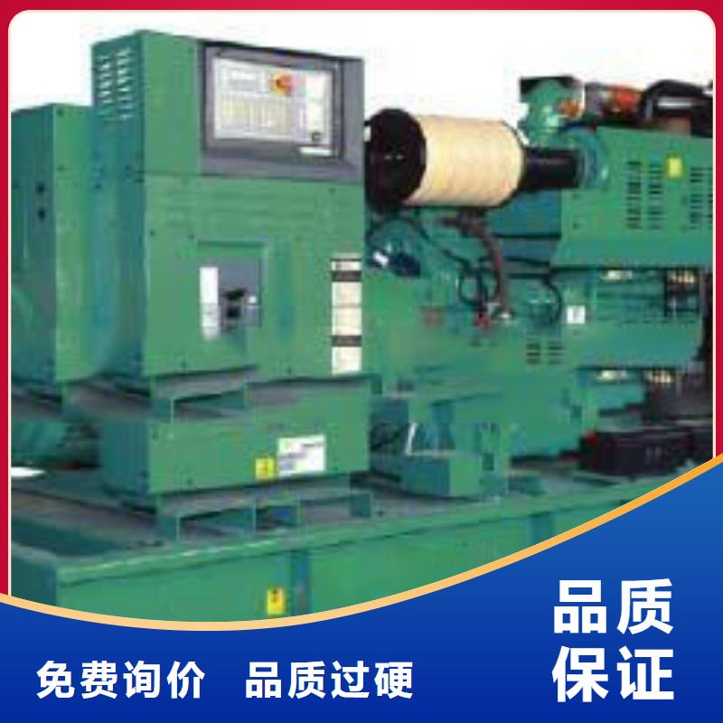 高压发电机发电车,700kw发电机出租供您所需