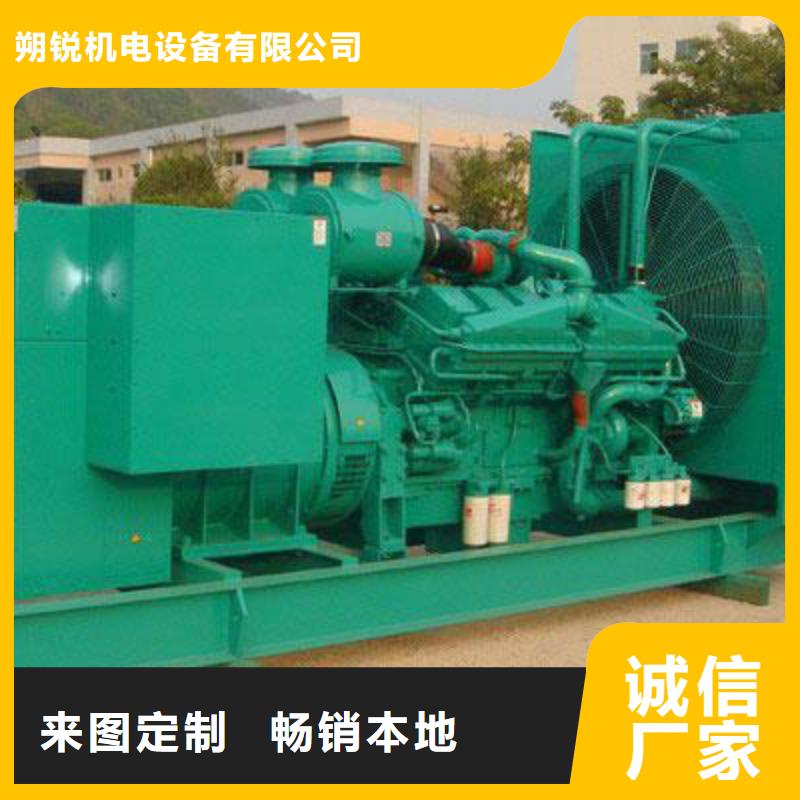 买UPS高压发电机发电车认准大厂家