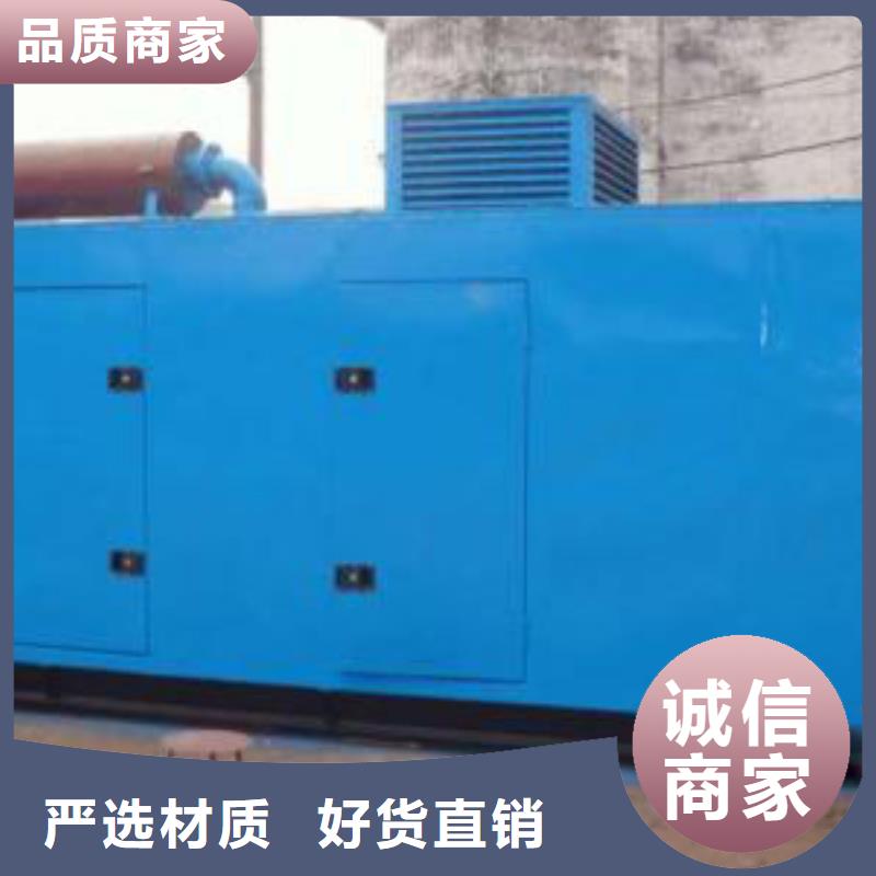 110千伏发电机发电车租赁厂家信誉好