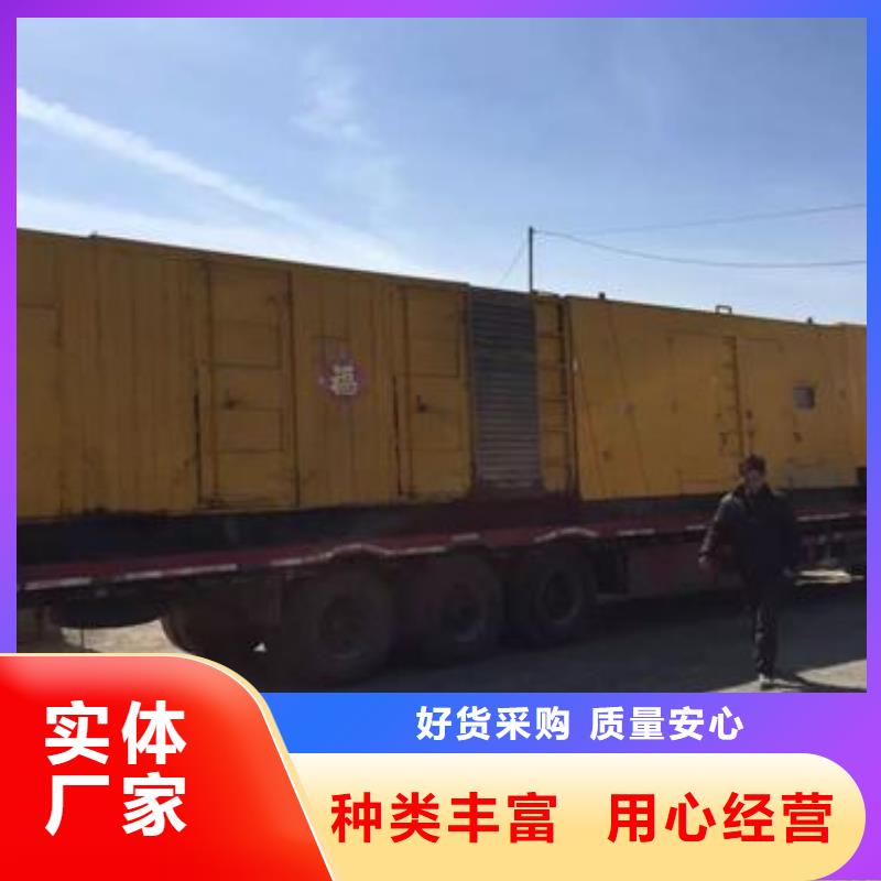 可移动高压发电机发电车厂家供应商