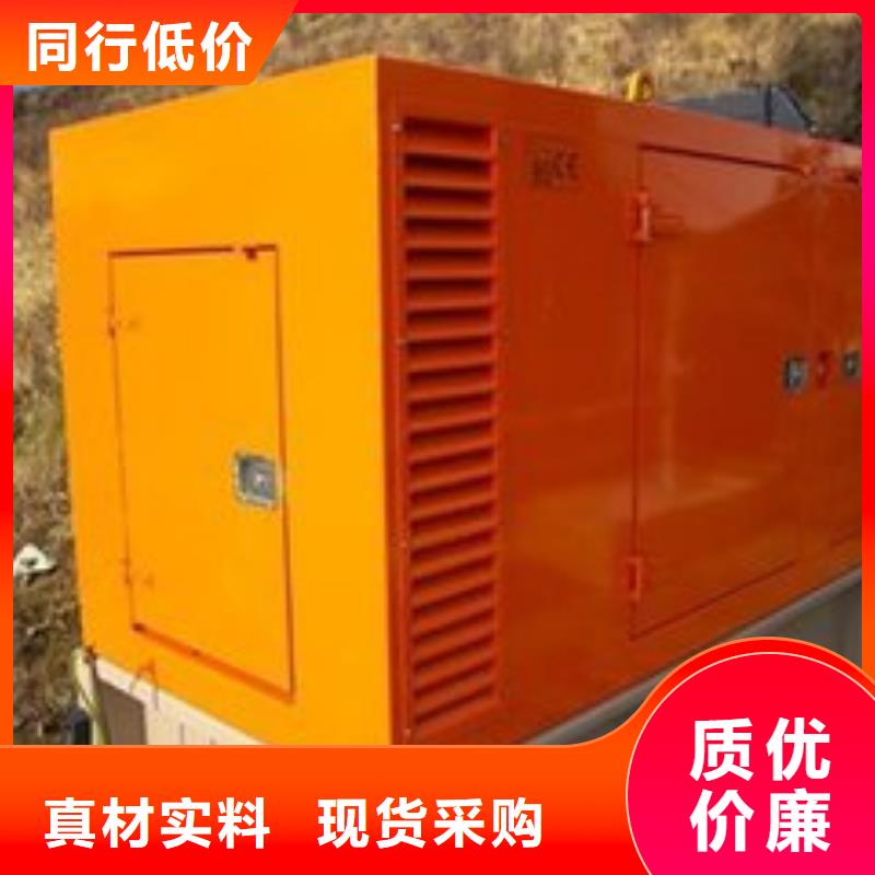 设计合理【高压发电机发电车】-900kw发电机租赁专注质量|渑池|义马|商丘|濮阳|南阳生产商