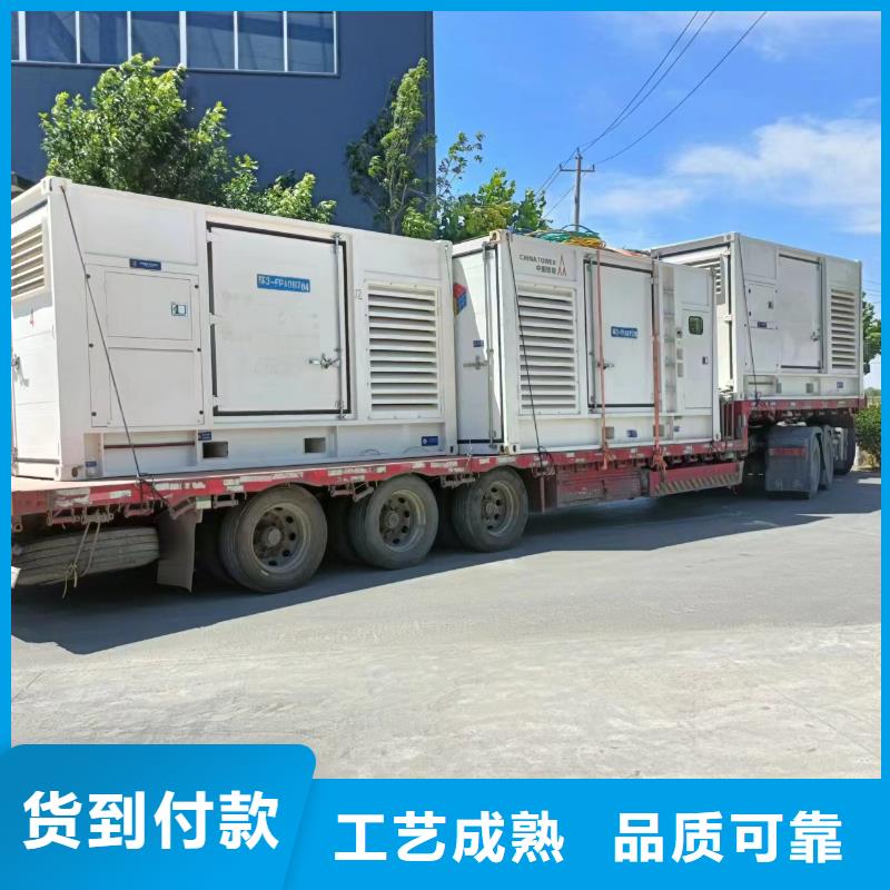 现货供应大型高压发电机发电车_品牌厂家