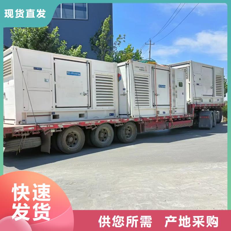 【多年经验值得信赖高压发电机发电车_200kw发电机租赁大品牌值得信赖】 朔锐机电设备有限公司(巴中分公司)