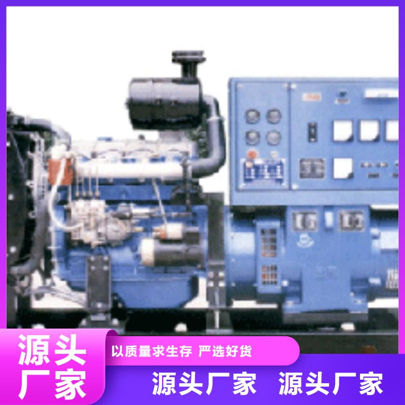 惠民高压发电车变压器制作公司