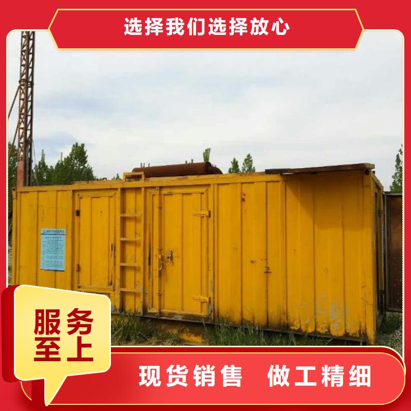 110千伏发电机发电车租赁厂家信誉好