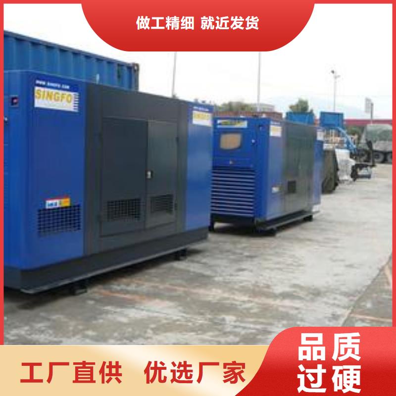 甄选：惠民高压发电车变压器供应商