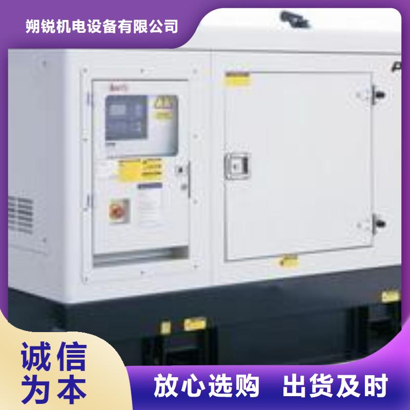 高压发电机变压器款式多样