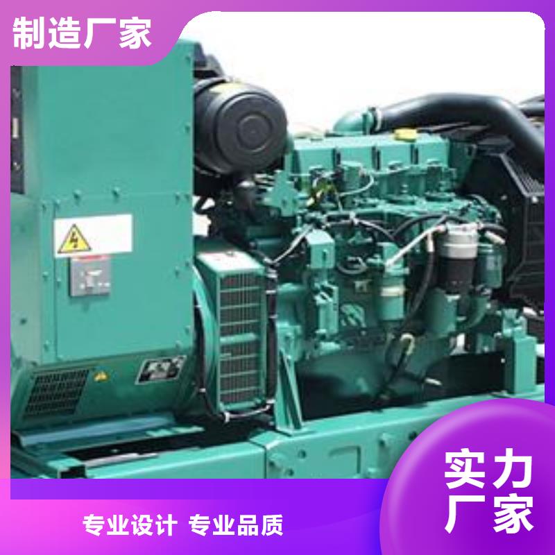 进口高压发电机租赁-欢迎来电洽谈