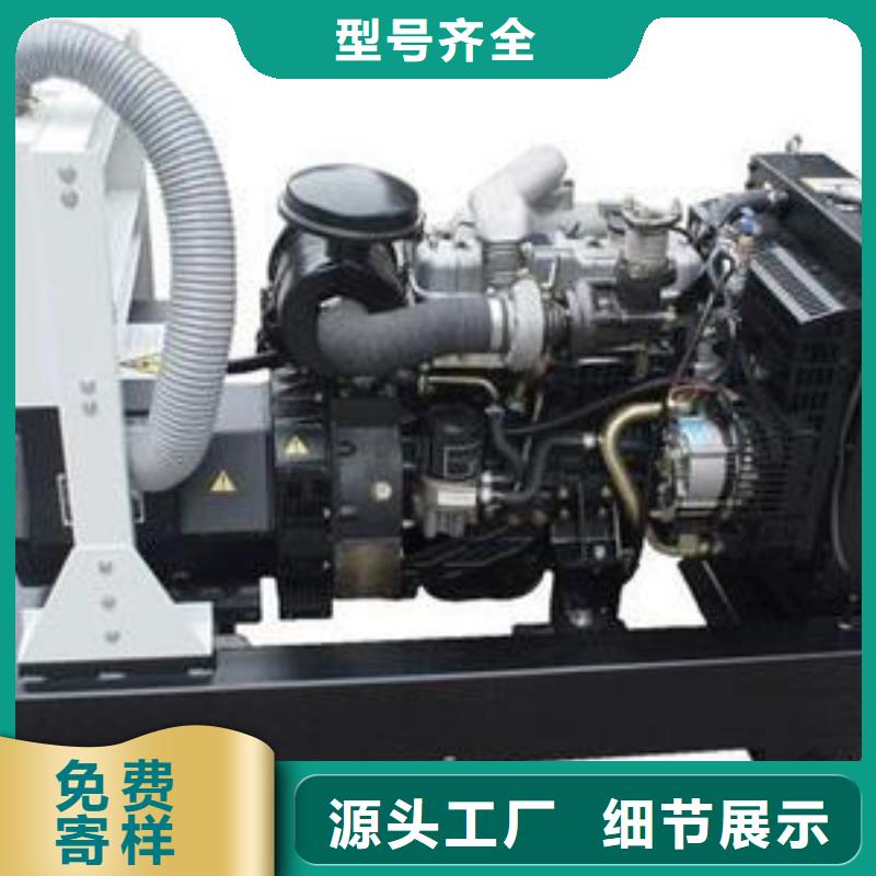 大型高压发电机发电车批发选购