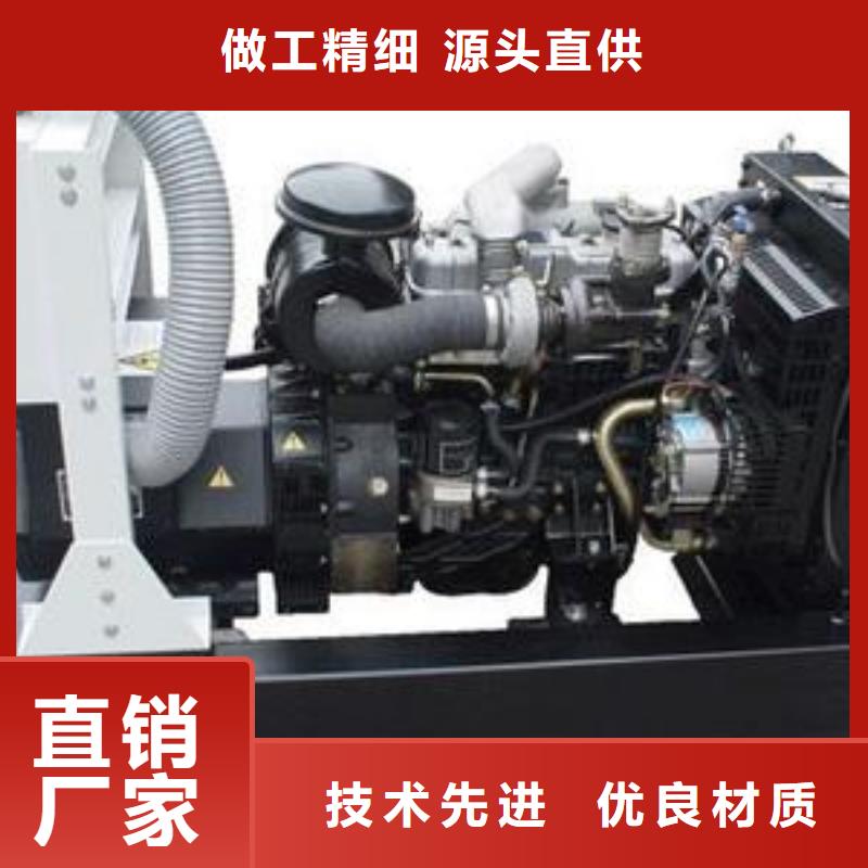高压发电机发电车2500kw发电机租赁货源直销