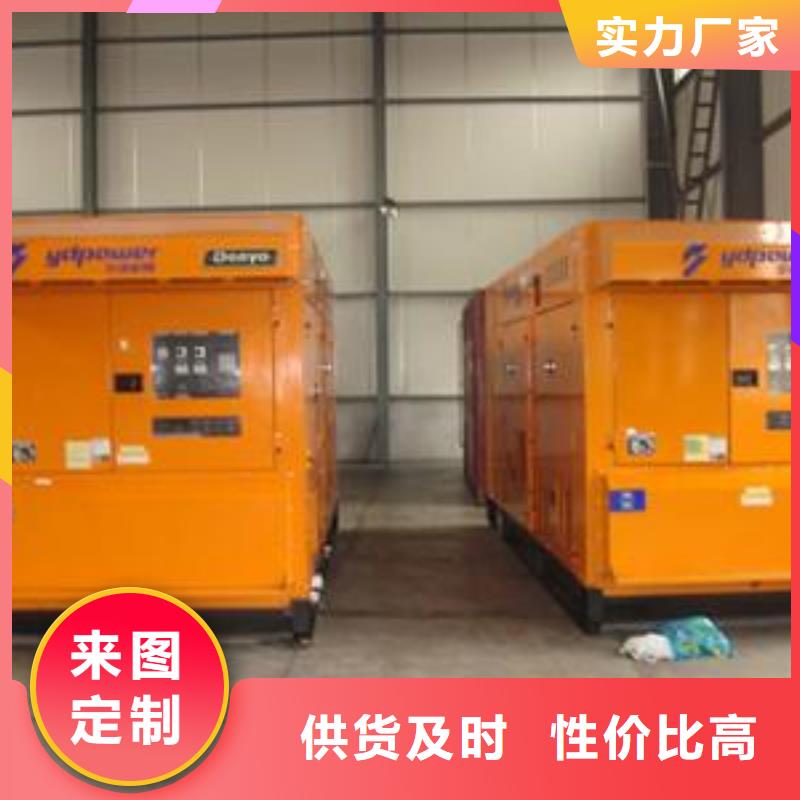 应急高压发电机发电车租赁供应商