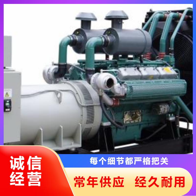 供应高压发电机变压器
