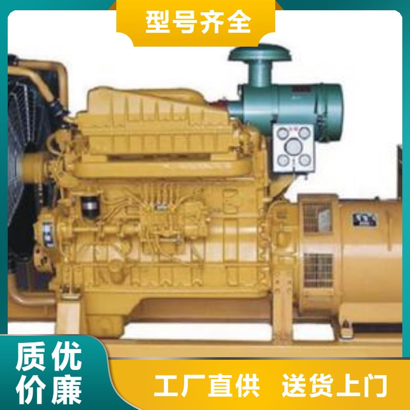 【多年经验值得信赖高压发电机发电车_200kw发电机租赁大品牌值得信赖】 朔锐机电设备有限公司(巴中分公司)