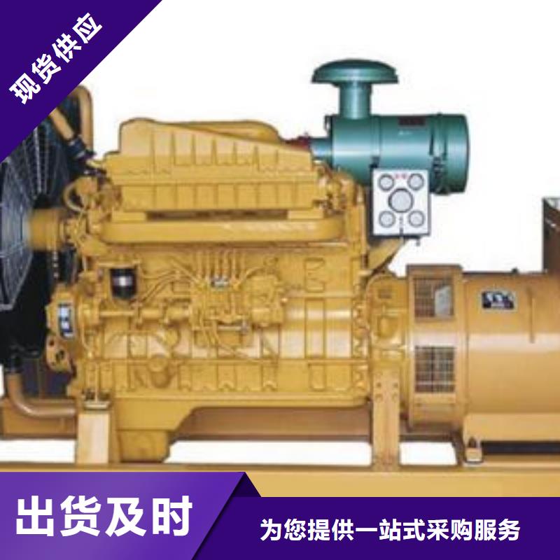 高压发电机发电车2000kw发电机租赁敢与同行比价格