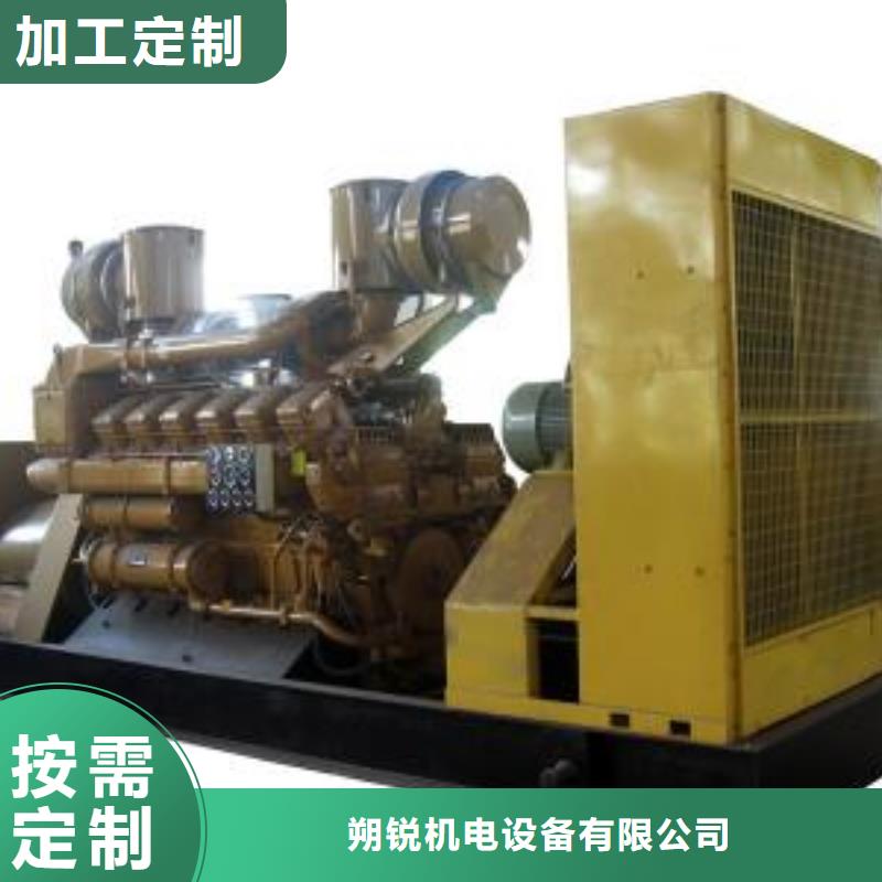110千伏发电机发电车租赁厂家信誉好