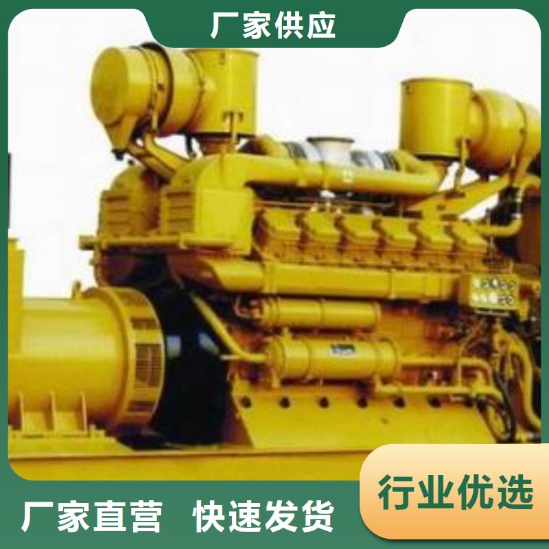大型高压发电机发电车制作厂家