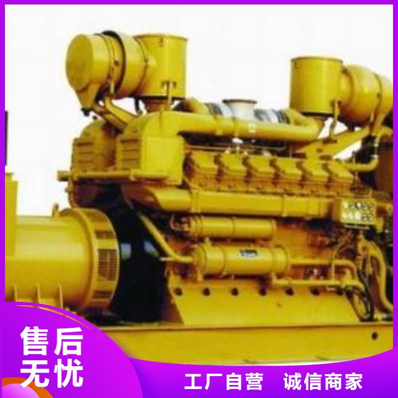 高压发电机发电车发电机租赁厂家N年生产经验