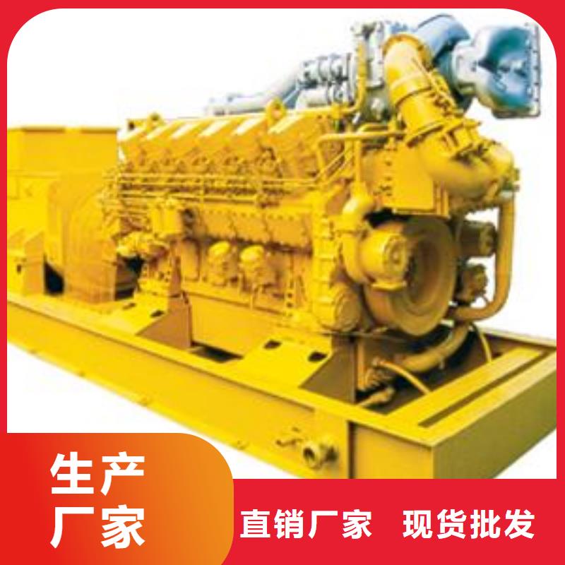 南江|平昌|甘孜|成都|乐山|南充【高压发电机发电车_200kw发电机租赁大品牌值得信赖】细节决定品质