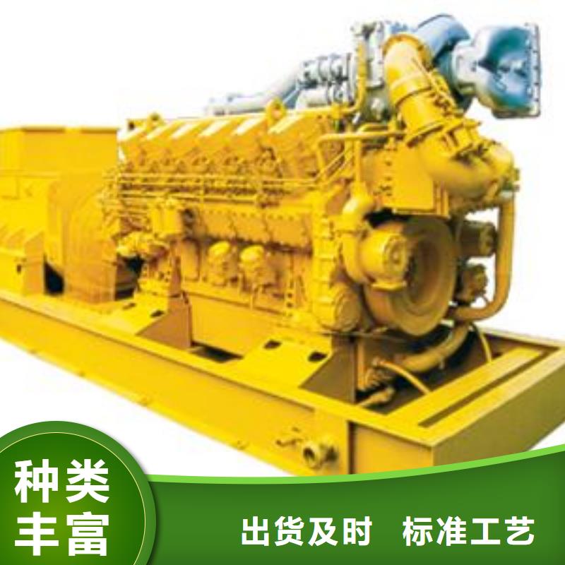 高压发电机发电车,700kw发电机出租供您所需