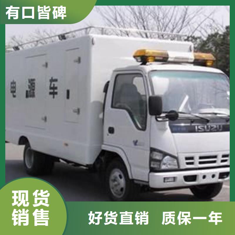 哪里有发电机租赁多重优惠