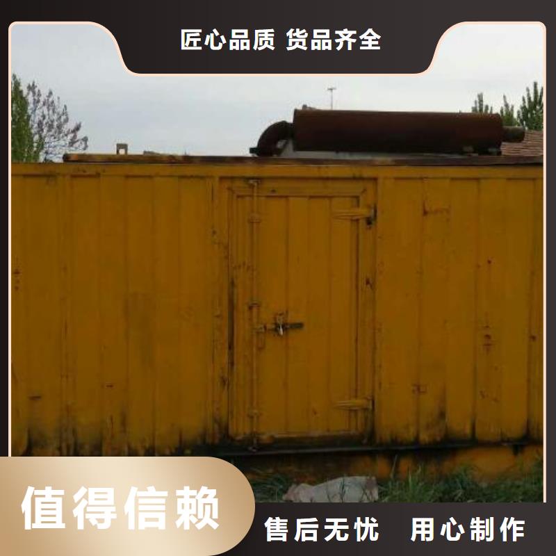1000伏高压发电机发电车租赁-常规货源当天发出
