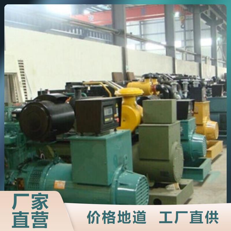 高压发电机发电车,700kw发电机出租供您所需